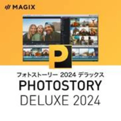 MAGIX Photostory 2024 Deluxe Shehrozpc